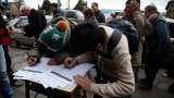Aumento del gas en el sur