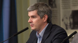 Marcos Peña