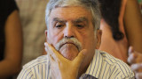 Julio De Vido 