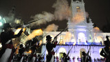 25 de Mayo