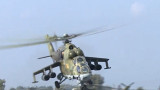 Helicópteros rusos - RT