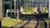 Estación de Temperley