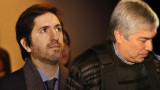 Casanello y Báez