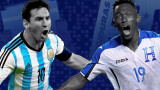 Argentina vs. Honduras
