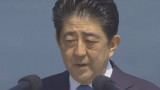 Shinzo Abe
