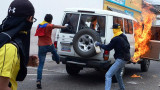 Ataque en Venezuela