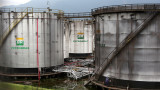 Petrobras