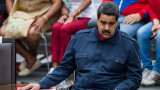 Nicolás Maduro