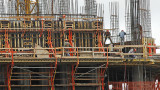 Construcción (NA)
