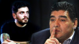 Maradona y Diego Jr.