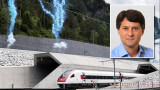 Leonardo Rondi - Túnel
