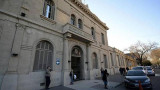 Hospital Español