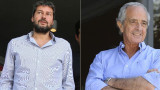 DOnofrio y Lammens