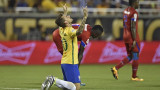 Brasil vs Haiti