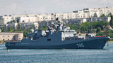 BARCO