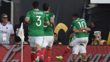 Gol de México
