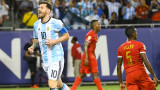Messi - Copa América (Reuters)
