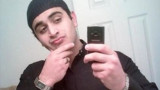 Masacre en Estados Unidos - Tirador