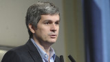 Marcos Peña