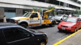 Auto de acarreo en La Ciudad