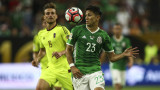 Copa América 2016 - México vs. Venezuela (Reuters)
