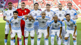 Copa América 2016 - Uruguay vs. Jamaica (Reuters)