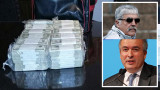 José López - Julio de Vido - Dinero robado