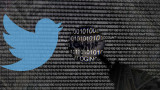 Twitter - Estado Islámico
