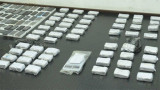 Cocaína con destino a Israel
