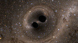 Nueva era de la astronomía