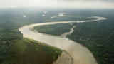 AMAZONAS