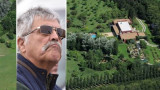 Chacra de De Vido