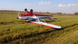 Cayó avioneta en autopsita Buenos Aires-La Plata