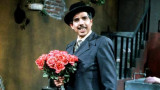 Profesor Jirafales