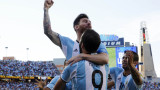 MESSI - Copa América 2016 - Argentina vs. Venezuela (Reuters)