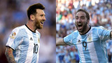 Messi e Higuaín con barba
