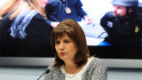 Conferencia de Patricia Bullrich por Pérez Corradi (DYN)
