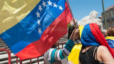 Reunión por Venezuela