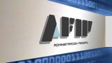 AFIP 
