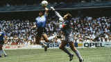 Gol de Maradona a Inglaterra
