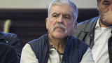 Julio De Vido