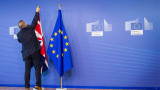 Brexit