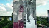 mural