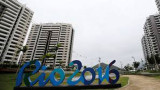 rio1
