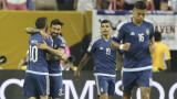 Festejo de la Selección Argentina