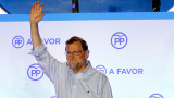Festejo de Rajoy (Reuters)