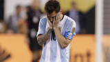 LIONEL MESSI - COPA AMÉRICA - REUTERS