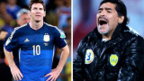 Messi y Maradona