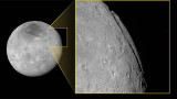 Cañón en La Luna (RT)