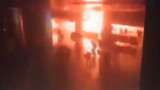 Momento de la explosión en Turquía